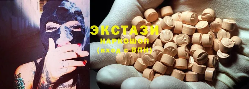 купить   mega маркетплейс  ЭКСТАЗИ 280 MDMA  Котово 