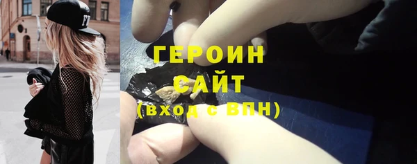 ешки Верея