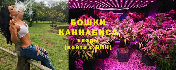 MDMA Верхний Тагил